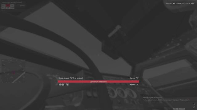 ArmA 3 2024.11.14 - 14.36.11.01 - Trim
