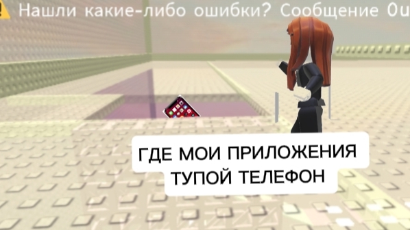 МОИ БЕЗУМНЫЕ ИСТОРИИ