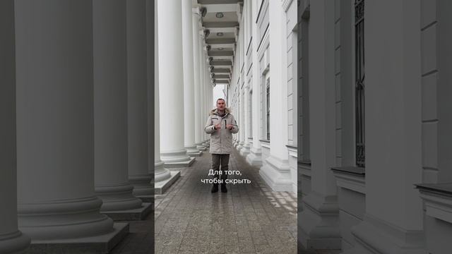 Архитектора Казанского университета отстранили от работы! Почему?Рассказали в новом видео #кфу #kzn