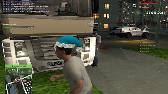 gta_sa 2024-11-14 04-47-31-932