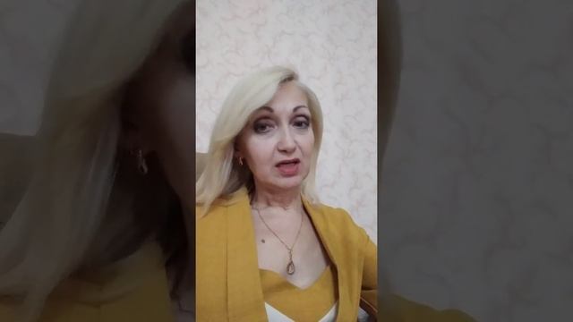 Прошу тебя...закрой глаза... Марина Волк.