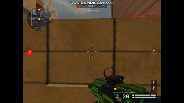 warface cz scorpion -9 раунд теряется