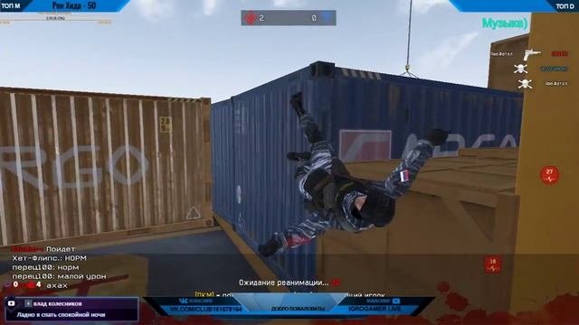 Warface.ИГРАЮ НА НОВОЙ КАРТЕ 