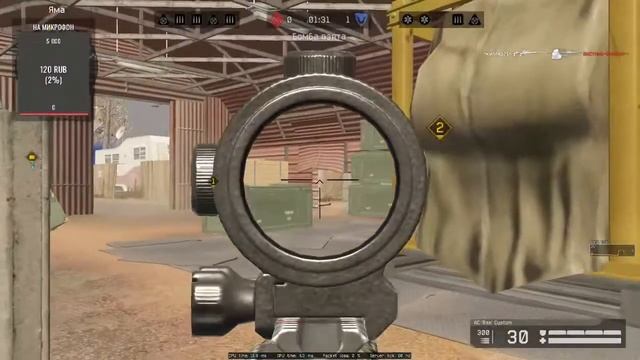 SKiF играем под музыку и пытаемся взять грандмастера Warface 3.0