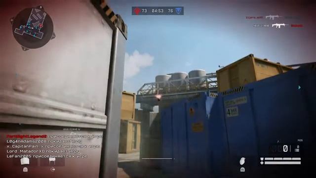 WARFACE PS4 - MY FIRST GAME PVP