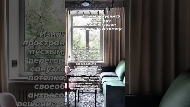Москва, Краснопролетарская ул., 8с1