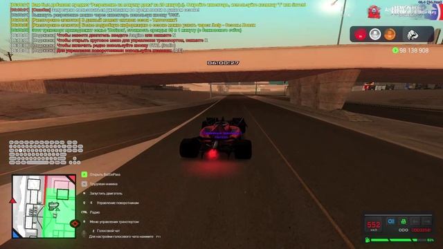 GTA_SA_MP 2024-11-14 05-58-30