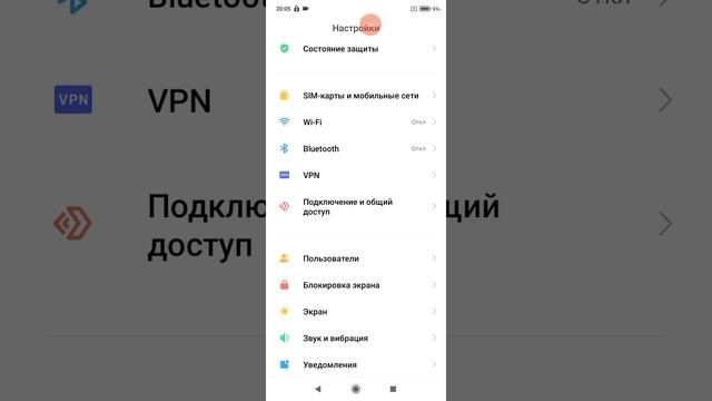 2024-11-11_19-52-45.mp4