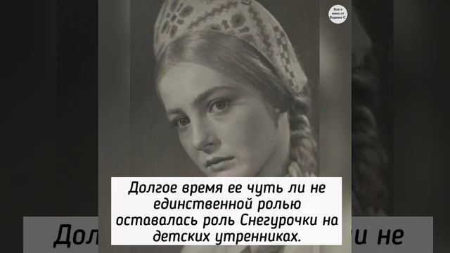 Натуральные блондинки нашего кино. Часть 2