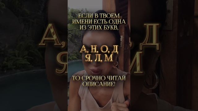 🙋🏻ГОТОВЫ УЗНАТЬ ТАЙНУ? #таро #таролог #тароонлайн #раскладтаро #раскладонлайн #эзотерика