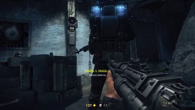 Wolfenstein  The New Order "Смерть снова стучится в дверь" #1