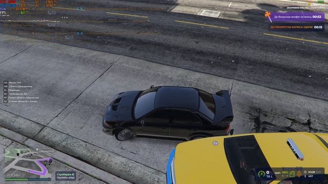 Grand Theft Auto V 2024.11.13 - 11.08.34.02.DVR_Trim