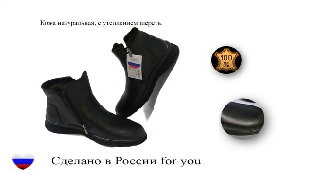 АСТРАХАНЬ, ОБУВЬ МОСКОВСКИЙ ТОРГОВЫЙ ЦЕНТР