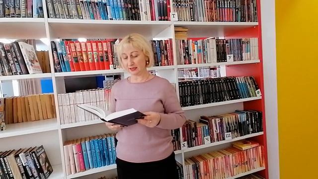 Поэтический час "ЧЕРЕЗ КРАСОТУ ПРИРОДЫ К КРАСОТЕ ДУШИ". Ершкова