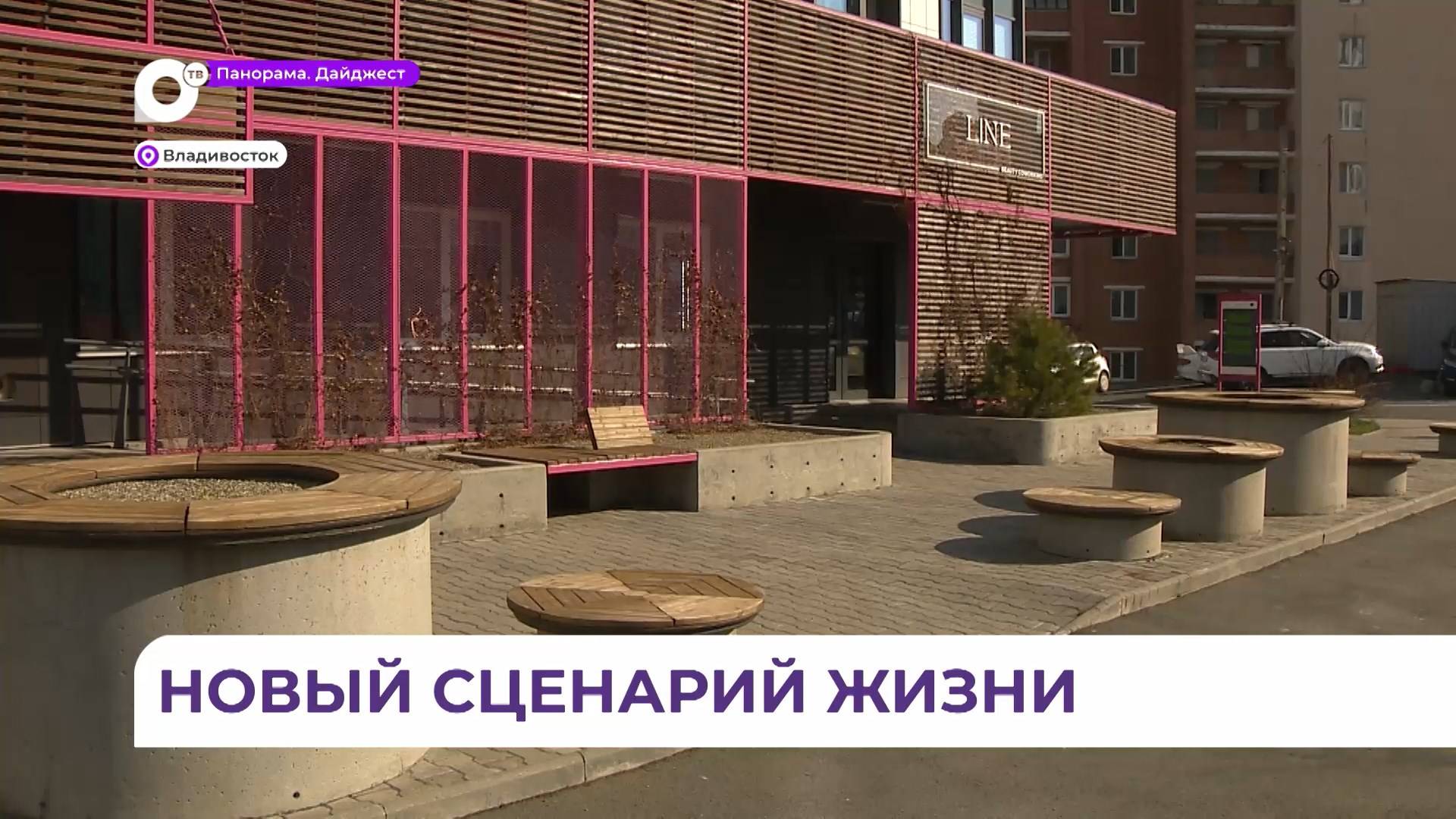 Застройщик «Эдельвейс» предлагает жильё высокого качества и на выгодных условиях