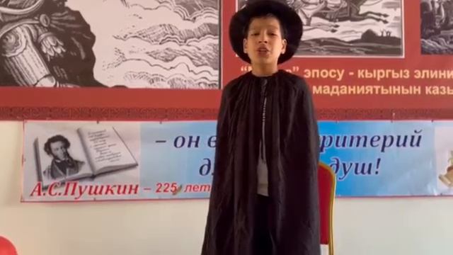 Победитель_У каждого из нас свой Пушкин_ Сатаров Хайрулло_13 лет_ ученик СШГим. А. С. Пушкина