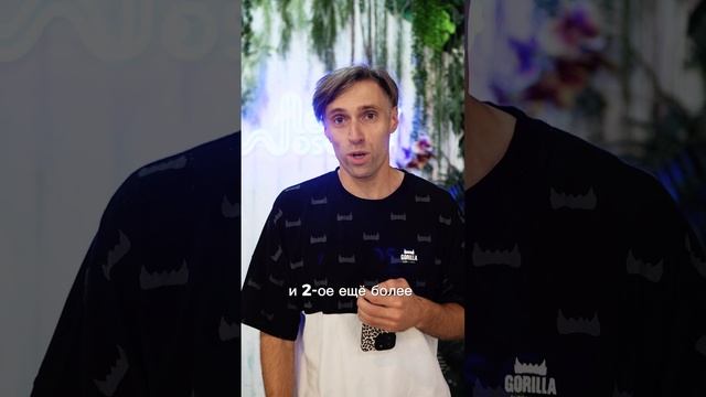 Алоха, будущие райдеры! 👋