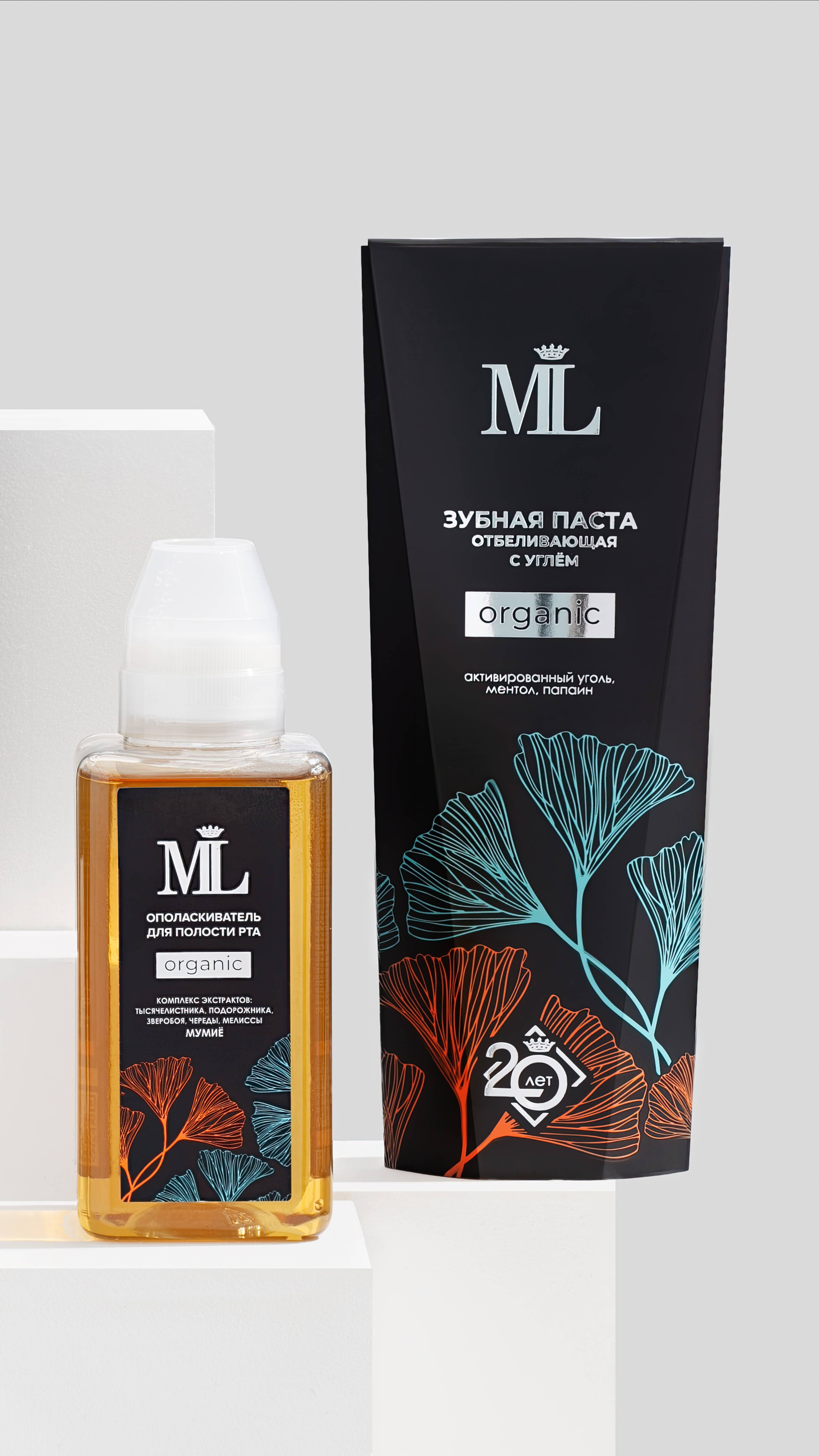 Контрактное производство