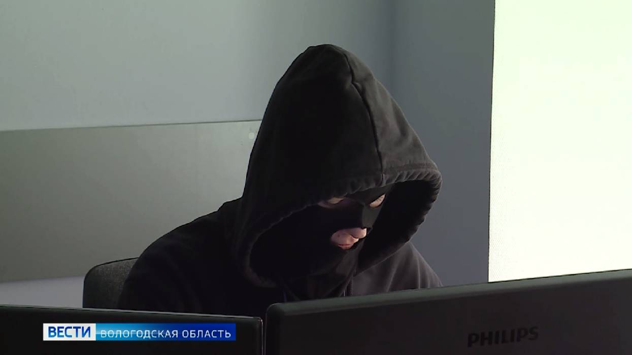 Вологжан предупредили о новом способе мошенничества