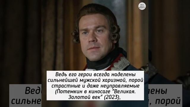 Четыре  российских актера, которых все путают, а они мечтают сыграть братьев Карамазовыз