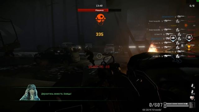 Warface: Опасный эксперимент ПРОФИ 5 Штурмов