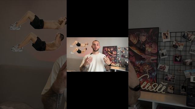 Как убрать жир с живота?