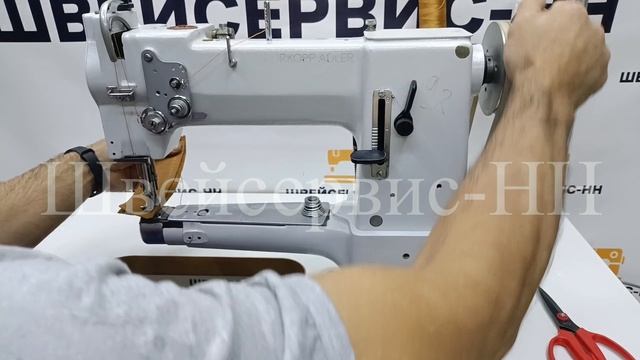 Рукавная машина DURKOPP 69-373 (комплект) БУ