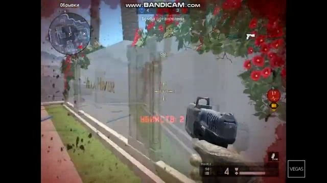 Пистолет Maxim 9