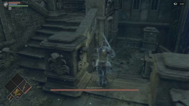 Demon's Souls.Mad joker.ps5.Большой шкаф😂