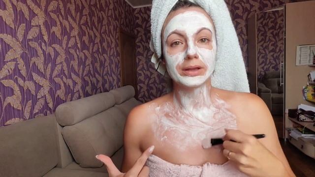 Уход за кожей лица, шеи и декольте с масками #мэрикэй