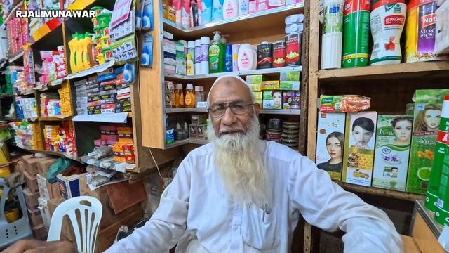 India Pakistan partition | Migration from India to Pakistan | India se Mirpurkha