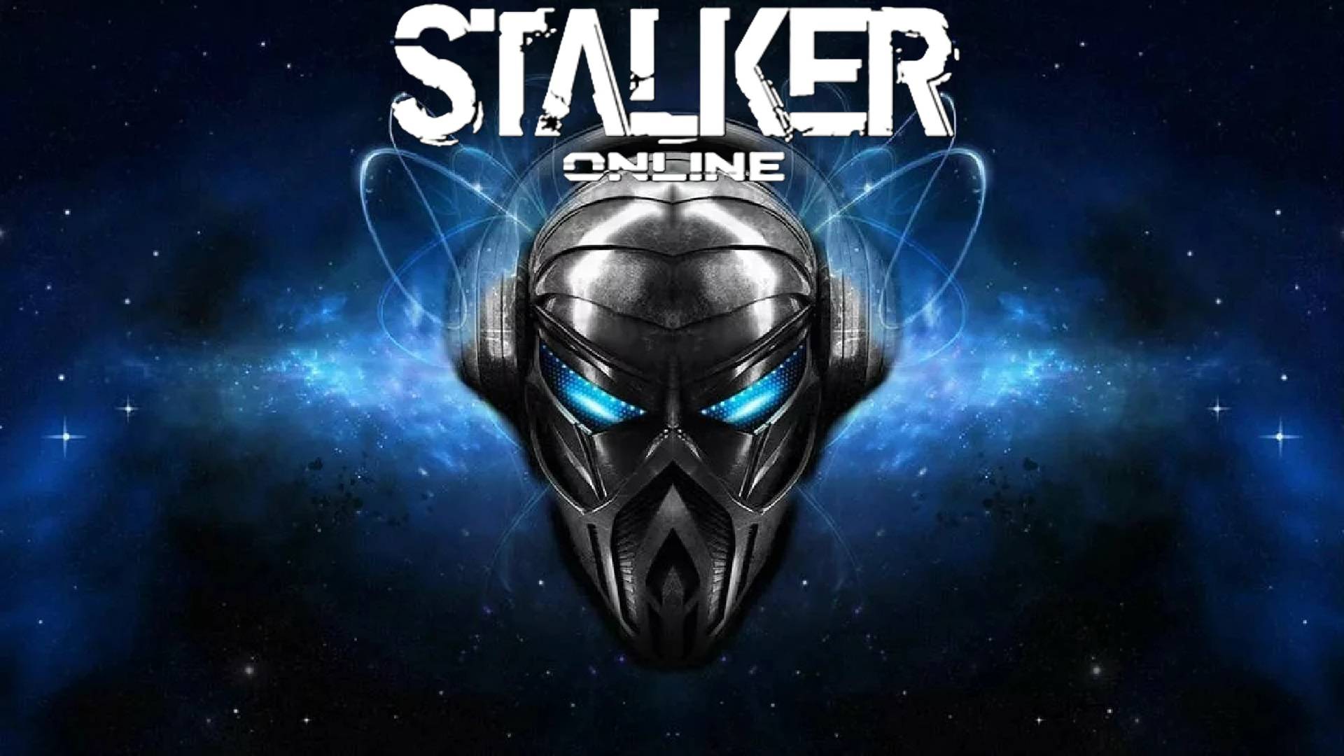 Хожу Брожу ЕКБ RU1 x275 Stalker Online Stay Out