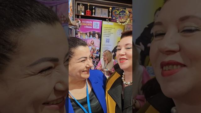 Встречи на выставке, как это здОрово!