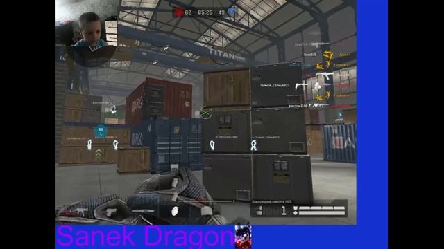 Играю Варфейс (У меня появилось интро)