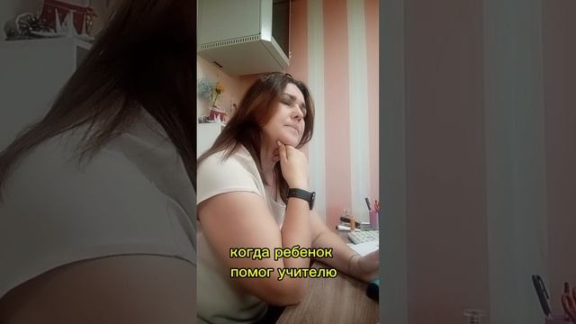 и такое бывает
