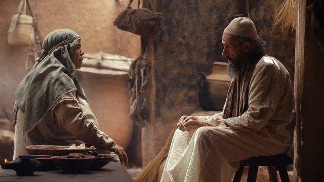 от Луки первая глава