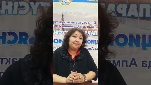 Риски деструктивного идеологической влияния