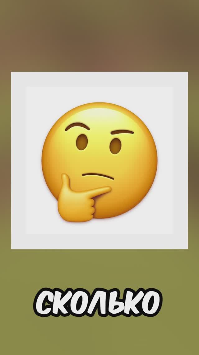 Майнкрафт но я знаю сколько тебе лет