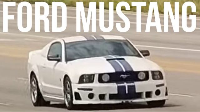 Суперкар Ford Mustang