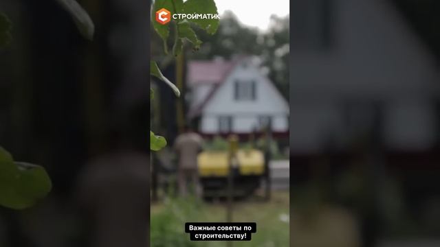 Стройка в жилой зоне️Копер для забивки свай СТРОЙМАТИК — минимальный шум и вибрация #строительство