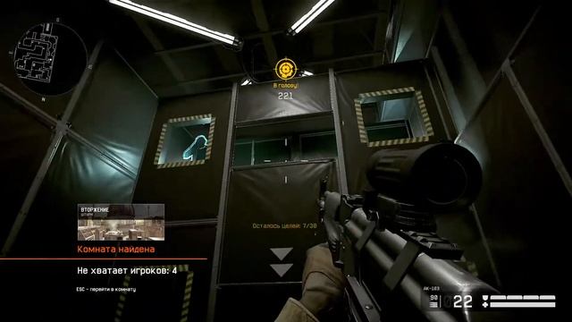 🔴Warface ПЫТАЕМСЯ ПОИГРАТЬ И ПООБЩЯТСЯ (ВАРФЕЙС)