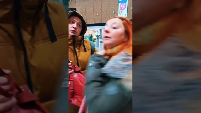 Счастливчик