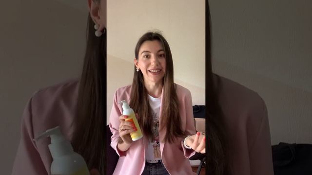 Найкраща для вас та малюка!