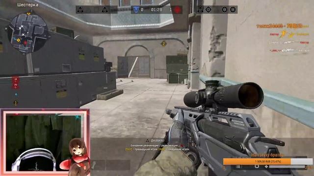 Warface стрим минус маска но только сегодня