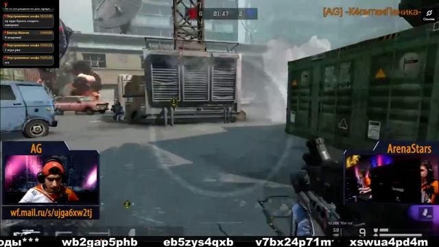 Warface Open Cup ГРАНДФИНАЛ 2016