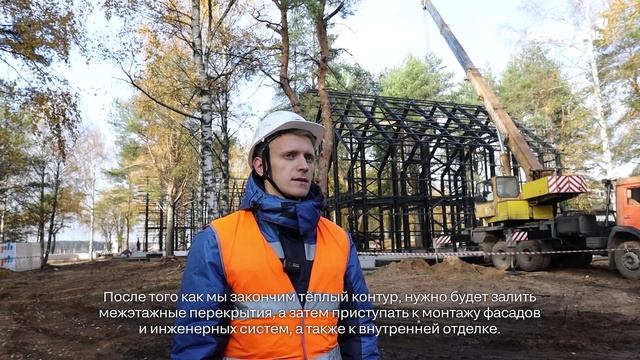 Продолжается масштабная комплексная реконструкция Дома отдыха «Торово»