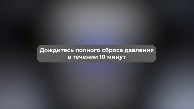 Золотая чечевица в мультиварке🤩