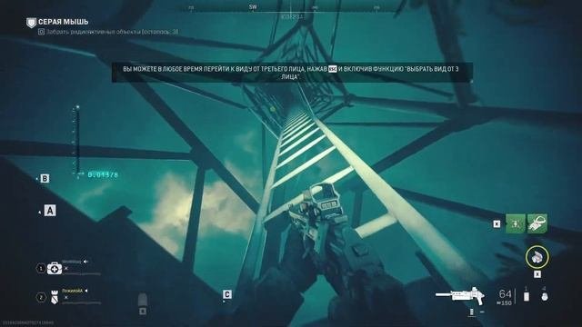 Call Of Duty: Modern Warfare II (2022)