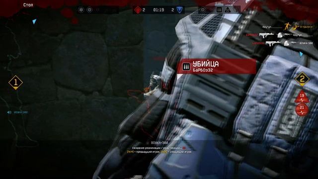 Warface | РМ | Мосты | CDX-MC Kraken + Desert Eagle "Драконоборец
