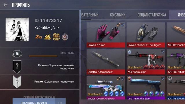 1000008237.mp4